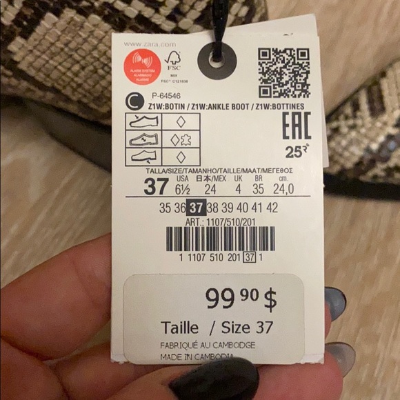 Zara Animal Print Heeled V-Vamp Cowboy Ankle Boots - Picture 5 of 6